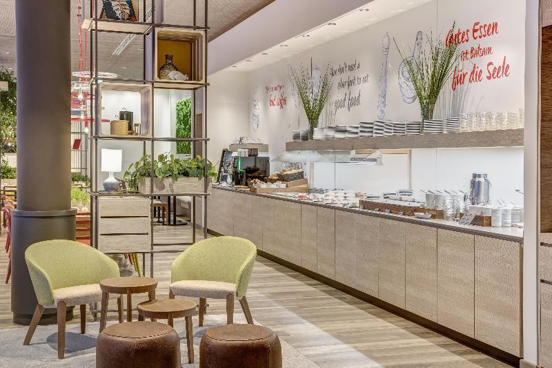 Intercityhotel Frankfurt Hauptbahnhof Sued 4*